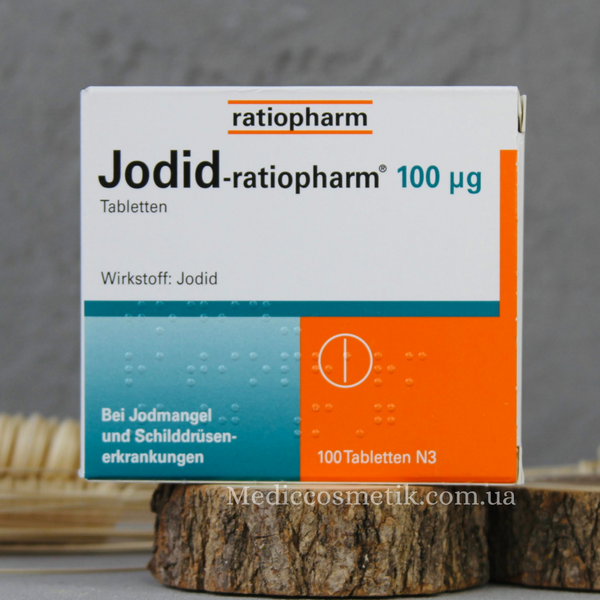 Jodid Ratiopharm (Йодид) — німецький йод 100 мкг  100 штук Німеччина 1455 фото