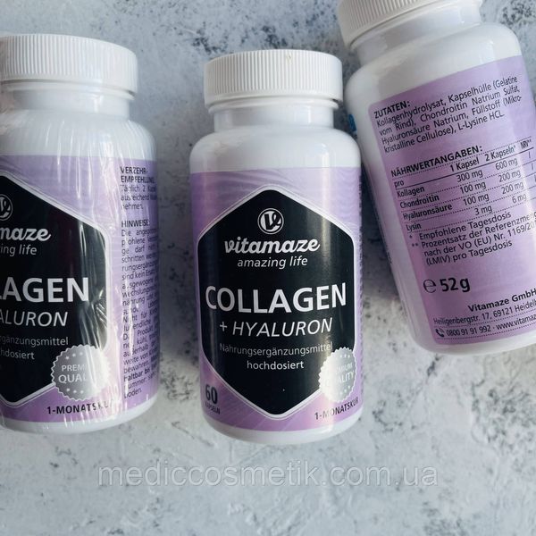 Collagen + Hyaluron Vitamaze (Витамейз)-  капсулы коллагена и гиалуроном 60 штук Германия 1043 фото