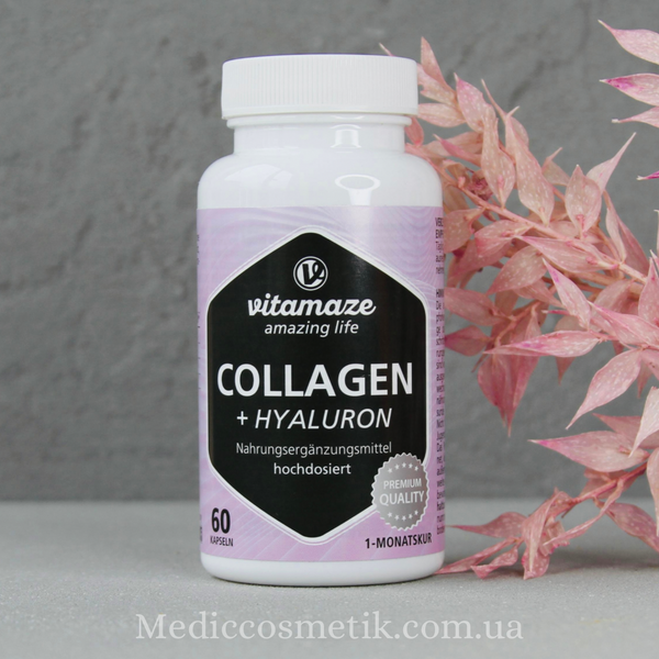 Collagen + Hyaluron Vitamaze (Витамейз)-  капсулы коллагена и гиалуроном 60 штук Германия 1043 фото