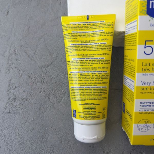 Mustela (Мустела) - солнцезащитное молочко для лица и тела SPF50+100 мл 1133 фото