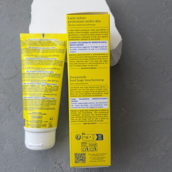 Mustela (Мустела) - солнцезащитное молочко для лица и тела SPF50+100 мл 1133 фото