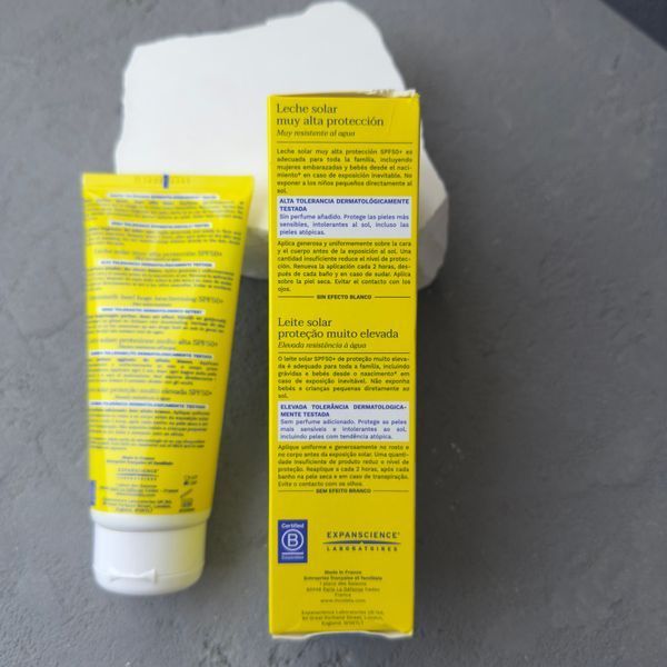 Mustela (Мустела) - солнцезащитное молочко для лица и тела SPF50+100 мл 1133 фото