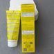 Mustela (Мустела) - солнцезащитное молочко для лица и тела SPF50+100 мл 1133 фото 6