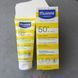 Mustela (Мустела) - солнцезащитное молочко для лица и тела SPF50+100 мл 1133 фото 2