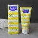 Mustela (Мустела) - солнцезащитное молочко для лица и тела SPF50+100 мл 1133 фото 1