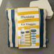 Mustela Kit Viaggio (Мустела) &mdash; сонцезахисний набір для малюків &nbsp;у стильній фірмовій косметичці.&nbsp; 3010 фото 5