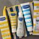 Mustela Kit Viaggio (Мустела) &mdash; сонцезахисний набір для малюків &nbsp;у стильній фірмовій косметичці.&nbsp; 3010 фото 2