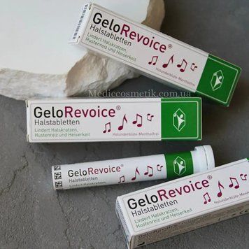GeloRevoice (Гелорейвойс) - пастилки при перенапряжении голосовых связок, в случае пропажи голоса и охриплости Бузина без ментола 1434 фото