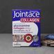 Jointace Collagen (Джоінтейс Колаген) &mdash; комплекс для суглобів, зв&rsquo;язок та шкіри Великорбританія 2083 фото 1
