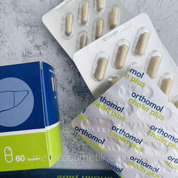 Orthomol Cholin Plus (Ортомол Холін Плюс) - підтримка нормальної функції печінки Німеччина 1146 фото