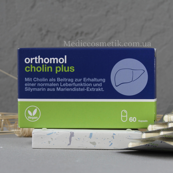 Orthomol Cholin Plus (Ортомол Холін Плюс) - підтримка нормальної функції печінки Німеччина 1146 фото