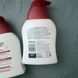 Eucerin Intim-Protect (Эуцерин) &ndash; нежный очищающий флюид для ежедневной интимной гигиены женщин 1631 фото 2