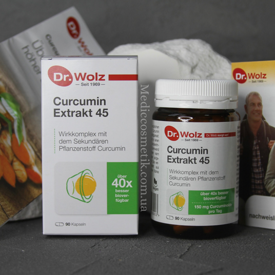 Dr Wolz Curcumin Extrakt 45 куркумин 90 капсул Германия