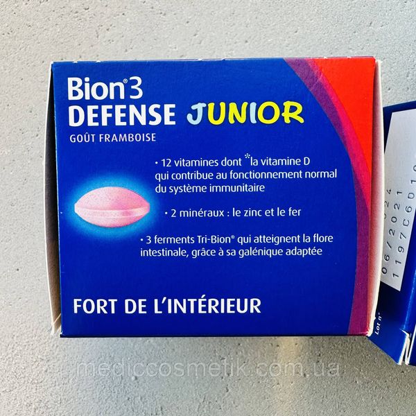 Bion 3 junior (Бион) - комплекс витаминов, минералов и пробиотиков для детей 4 - 14 лет 30 штук  1030 фото