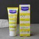 Mustela (Мустела) - сонцезахисне молочко для обличчя та тіла  SPF50+ 40 мл 1134 фото 10