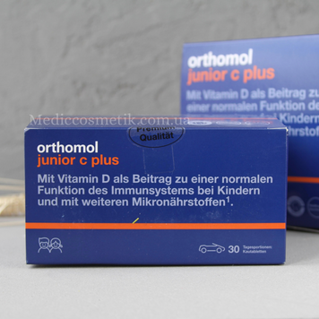 Orthomol Junior C Plus (Ортомол) - жувальні вітаміни для імунітету дітей на місяць Німеччина 1152 фото