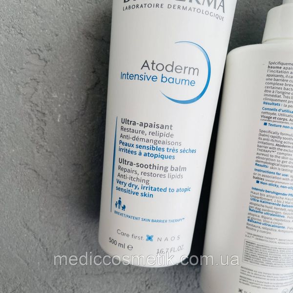 Bioderma Atoderm Intensive Baume (Биодерма интенсов Бауме) – интенсивный бальзам для очень сухой и чувствительной, атопической кожи 500 мл 1024 фото