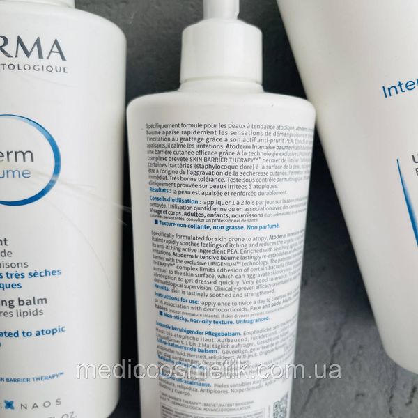 Bioderma Atoderm Intensive Baume (Біодерма інтенсів Бауме) - інтенсивний бальзам для дуже сухої та чутливої, атопічної шкіри 500 мл 1024 фото