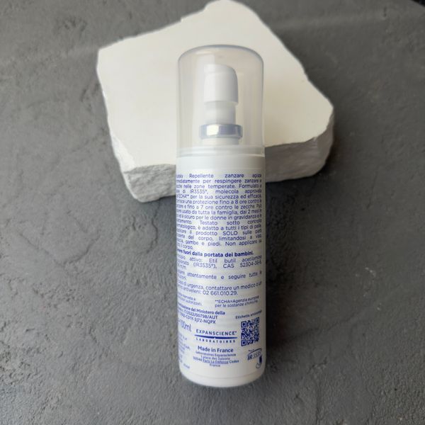Mustela Anti-Mosquito Baby 100 мл (Мустела) - спрей - защита от клещей и комаров, которая подходит для всей семьи. 1125 фото