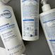 Bioderma Atoderm Intensive Baume (Біодерма інтенсів Бауме) - інтенсивний бальзам для дуже сухої та чутливої, атопічної шкіри 500 мл 1024 фото 3