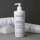 Bioderma Atoderm Intensive Baume (Біодерма інтенсів Бауме) - інтенсивний бальзам для дуже сухої та чутливої, атопічної шкіри 500 мл 1024 фото 1