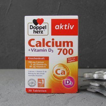 Calcium 700 + Vitamin D3 Doppelherz aktiv (Кальцій Доппельгерц) - комплекс для кісток та зубів  1676 фото