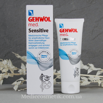 Gehwol Sensitive (Гевуль) - крем для чутливої шкіри ніг  75 мл 1083 фото