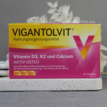 Vigantolvit D3+K2+кальций (Вигантолвит) - комплекс для женщин 50+ 30 штук Германия 1387 фото