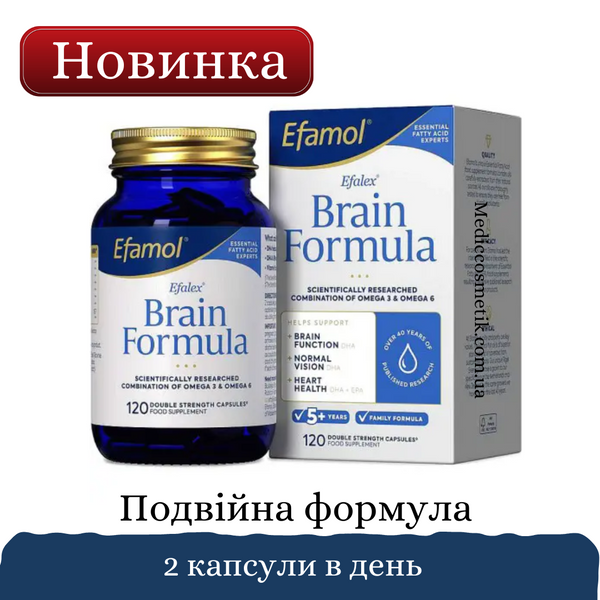 EFAMOL Efalex (Эфамол Эфалекс) – для детей с 5 лет и взрослым 120 капсул Великобритания 1825 фото