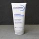 Bioderma Atoderm Intensive Baume (Біодерма інтенсів бауме) - інтенсивний бальзам для дуже сухої та чутливої, атопічної шкіри 200 мл 3033 фото 1