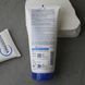 Bioderma Atoderm Intensive Baume (Біодерма інтенсів бауме) - інтенсивний бальзам для дуже сухої та чутливої, атопічної шкіри 200 мл 3033 фото 2