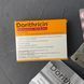 Dorithricin (Доритирицин)  - препарат для быстрого лечения боли в горле&nbsp;20 штук 2014 фото 4