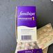 Femibion 1 (Фемибион) - витаминный комплекс для Беременных с 1 по 12 неделю упаковка 56 штук Германия 2002 фото 7