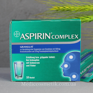 Aspirin complex (Аспірин Комплекс) - для полегшення симптомів застуди 10 саше Німеччина 1310 фото