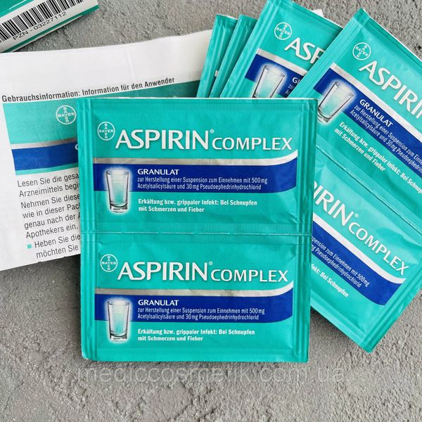 Aspirin complex (Аспирин Комплекс) - для облегчения симптомов простуды 10 саше Германия 1310 фото