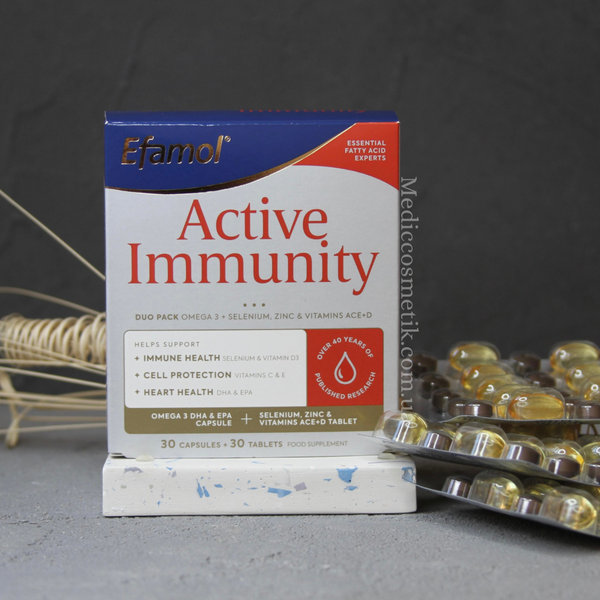 Efamol Active Immunity (Эфамол) – двойной комплекс для иммунитета из Омега 3 в месяц 1056 фото