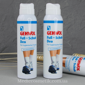 Gehwol Fub + Schuh Deo (Геволь) - дезодорант для ніг та взуття 150 мл 1077 фото