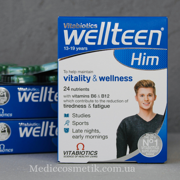 Wellteen HIM (Велтін) - комплекс для хлопців підлітків з 13 до 19 років 30 штук Великобританія 1249 фото