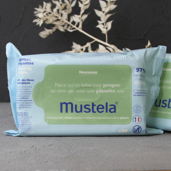 Mustela Cleansing Wipes (Мустела) – влажные салфетки для очищения тела и лица 1555 фото