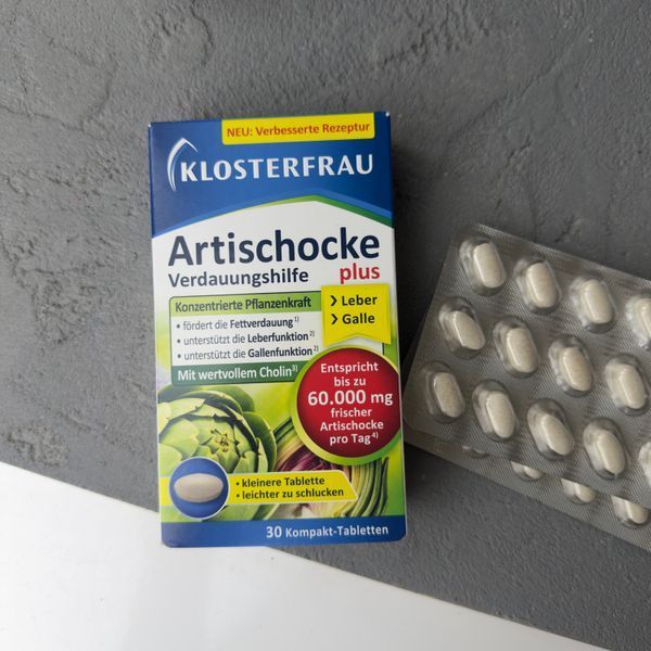 Klosterfrau Artischocke plus (Артішок Клостерфрау)&mdash; комплекс що для підтримки печінки, жовчного міхура та комфортного травлення 30 штук Німеччина  1308 фото