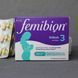 Femibion 3 (Фемібіон) - вітамінний комплекс для годуючих мам на 28 днів Німеччина 2005 фото 1
