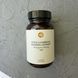 Indol-3-Carbinol Brokkoli Extrakt 500 mg (Індол-3-Карбінол) &ndash; підтримка гормонального балансу та жіночого здоров&rsquo;я 90 капсул Німеччина 3023 фото 4
