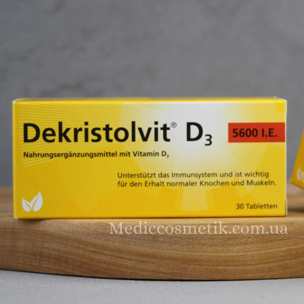 Dekristolvit D3 (Декрістовіт) 5600 МО - вітамін Д3 для дорослих 30 таблеток Німеччина 1400 фото