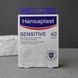 Hansaplast Sensitive (Хансапласт) &ndash; пластыри для чувствительной кожи 40 шт 2010 фото 1