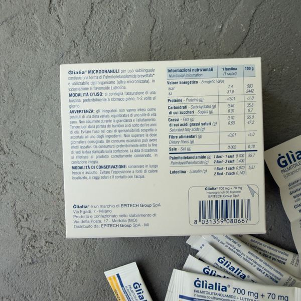 Glialia&reg; 700 mg + 70 mg (Гліалія) &mdash; підтримка нервової системи та захист нейронів 30 саше Італія 3026 фото