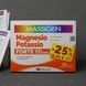 Magnesio Potassio Massigen (Магнезиум Потасиум) &ndash; пищевая добавка для повышения энергии и уменьшения усталости. 2086 фото 1