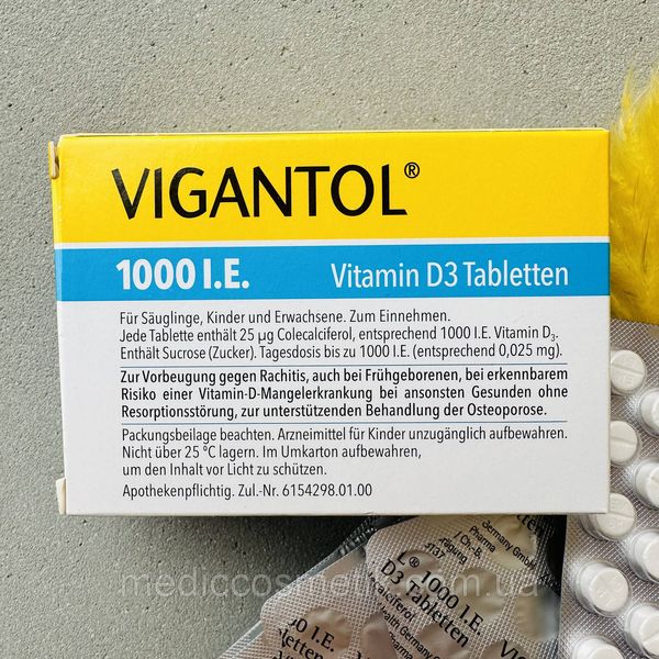 Vigantol (Вигантол) - витамин Д3 1000 МЕ 200 таблеток Германия 1383 фото