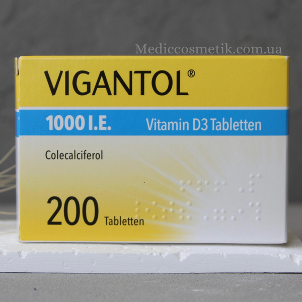 Vigantol (Вігантол) - вітамін Д3 в таблетках 1000 МО 200 таблеток Німеччина 1383 фото