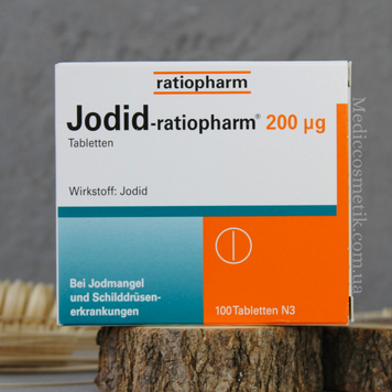 Jodid Ratiopharm (Йодид) – немецкий йод 200 мкг 100 штук Германия 1456 фото