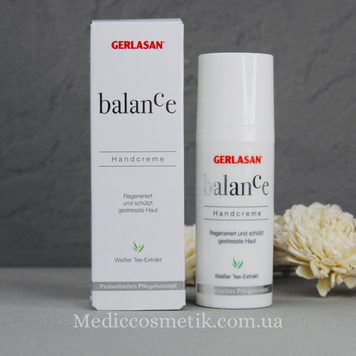 Gehwol Balance Gerlasan Hand Cream (Гевуль) - крем для рук с пробиотиком 50 мл 1074 фото